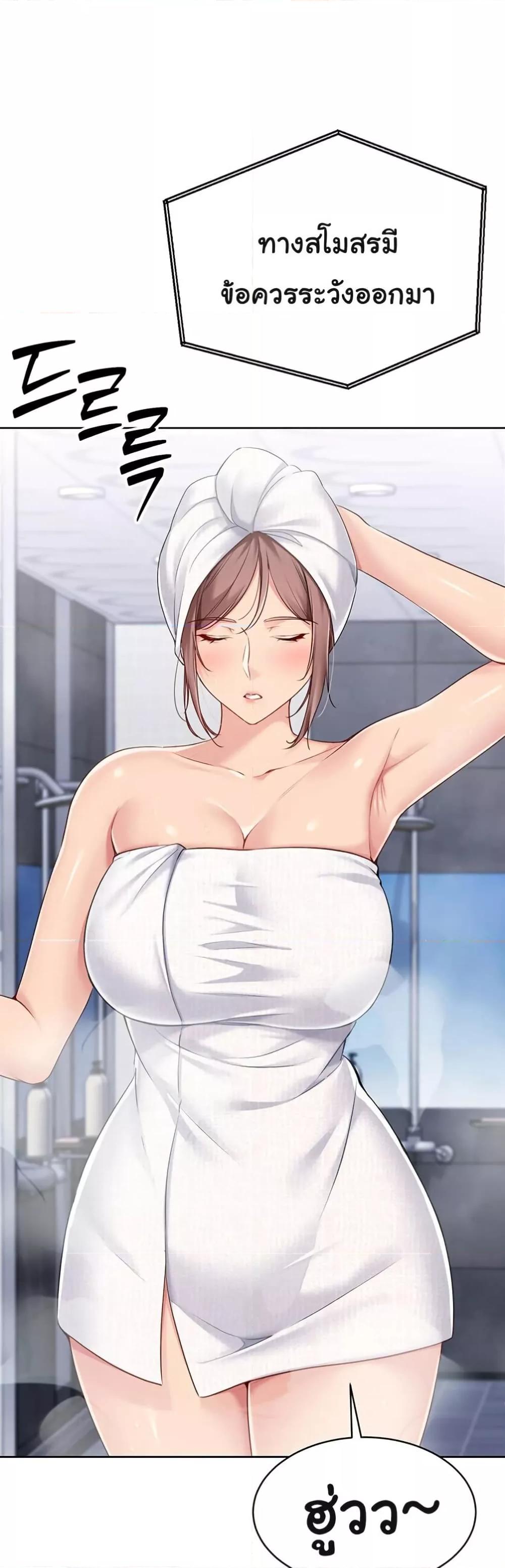 Doujin-Lc- อ่าน โดจิน มังฮวา เกาหลี ญี่ปุ่น จีน แปลไทย Set Up ตอนที่ 1 2 3 4 5 6 7 8 9 10 11 12 13 14 ฟรี ไม่มีโฆษณา อ่าน โดจิน Manhwa เกาหลี ญี่ปุ่น จีน เรามีครบ คัดมาให้เน้นๆ โดจิน 18+ รับประกันความฟินโดย  Doujin Lc