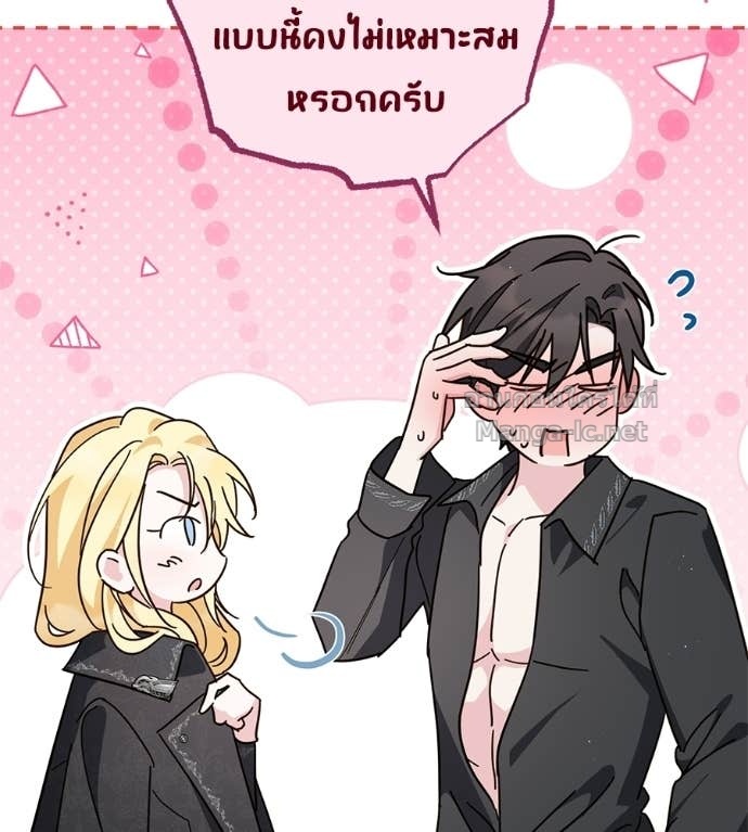 Doujin-Lc- อ่าน โดจิน มังฮวา เกาหลี ญี่ปุ่น จีน แปลไทย แกรนด์ดัชเชสล็อกมง ตอนที่ 1 2 3 4 5 6 7 8 9 10 11 12 13 14 ฟรี ไม่มีโฆษณา อ่าน โดจิน Manhwa เกาหลี ญี่ปุ่น จีน เรามีครบ คัดมาให้เน้นๆ โดจิน 18+ รับประกันความฟินโดย Doujin Lc