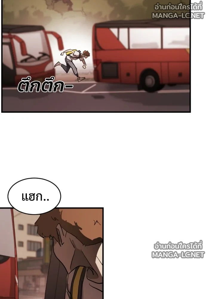 Manga-lc-com อ่านมังงะ อ่านการ์ตูน ออนไลน์ ฟรี วันดีคืนดี โซลก็ ตอนที่ 1 2 3 4 5 6 7 8 9 10 11 12 13 14 ฟรี ไม่มีโฆษณา Manga-lc - อ่าน มังงะ อ่าน การ์ตูน ออนไลน์ อ่านมังงะ ฟรี