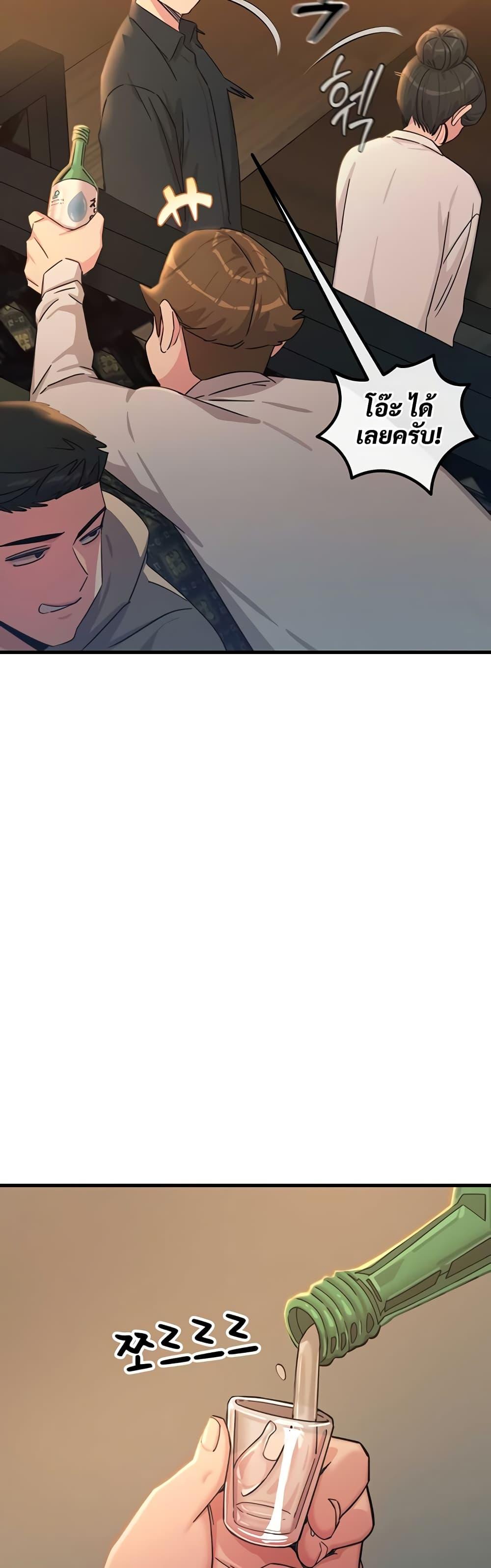 Doujin-Lc- อ่าน โดจิน มังฮวา เกาหลี ญี่ปุ่น จีน แปลไทย You Won’t Get ตอนที่ 1 2 3 4 5 6 7 8 9 10 11 12 13 14 ฟรี ไม่มีโฆษณา อ่าน โดจิน Manhwa เกาหลี ญี่ปุ่น จีน เรามีครบ คัดมาให้เน้นๆ โดจิน 18+ รับประกันความฟินโดย  Doujin Lc