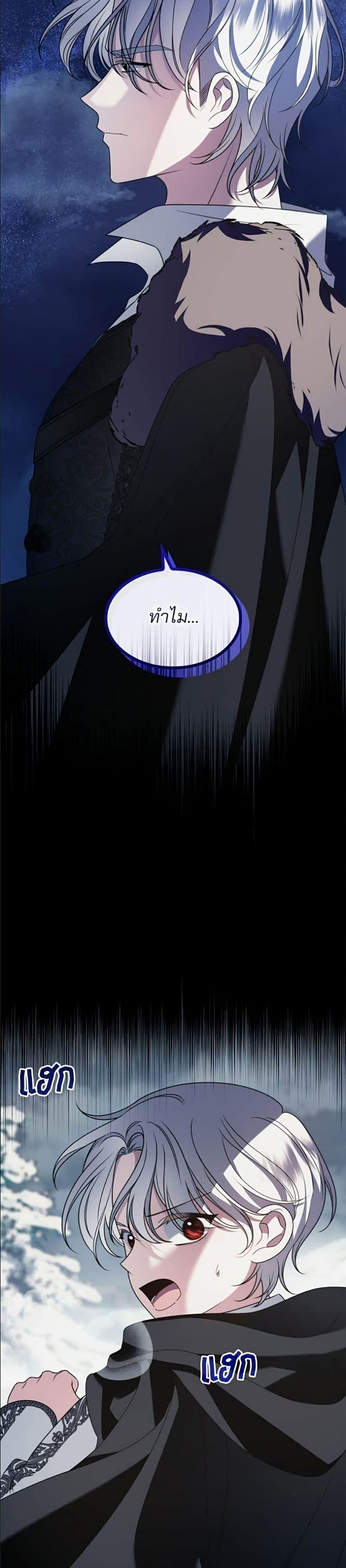 Manga-lc-com อ่านมังงะ อ่านการ์ตูน ออนไลน์ ฟรี Noble in Name, Vulgar at Heart ตอนที่ 1 2 3 4 5 6 7 8 9 10 11 12 13 14 ฟรี ไม่มีโฆษณา Manga-lc - อ่าน มังงะ อ่าน การ์ตูน ออนไลน์ อ่านมังงะ ฟรี