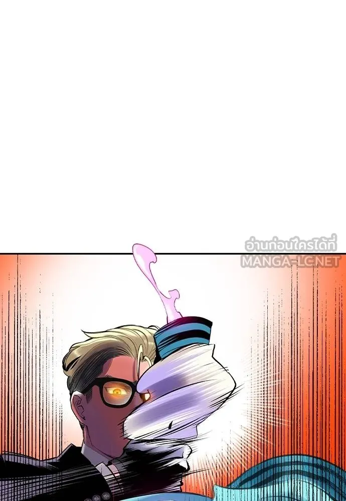 Jungle Juice ตอนที่ 122 รูปที่ 54