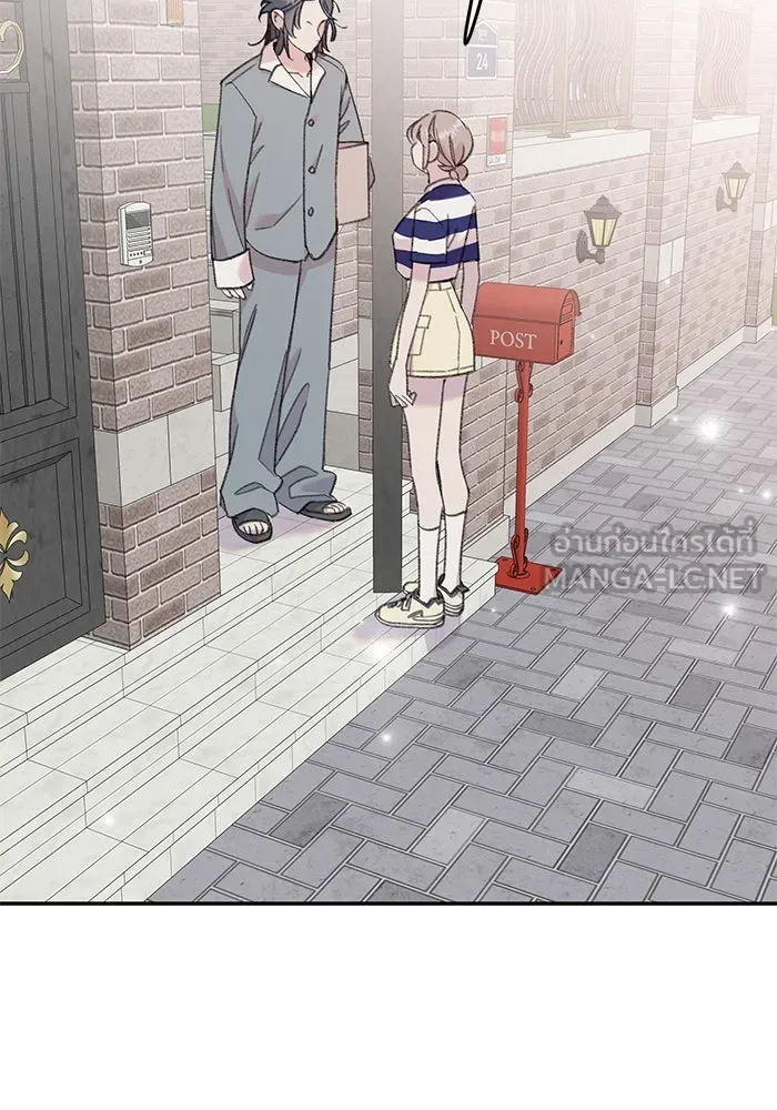 รักน้ำ รักปลา รักเธอนะ ตอนที่ 23 ปลาที่ล่อลวงไม่ได้ รูปที่ 36