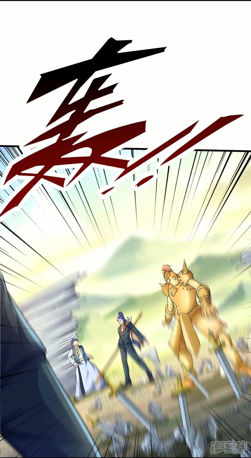 Manga-lc-com อ่านมังงะ อ่านการ์ตูน ออนไลน์ ฟรี Eternal god King ตอนที่ 1 2 3 4 5 6 7 8 9 10 11 12 13 14 ฟรี ไม่มีโฆษณา Manga-lc - อ่าน มังงะ อ่าน การ์ตูน ออนไลน์ อ่านมังงะ ฟรี