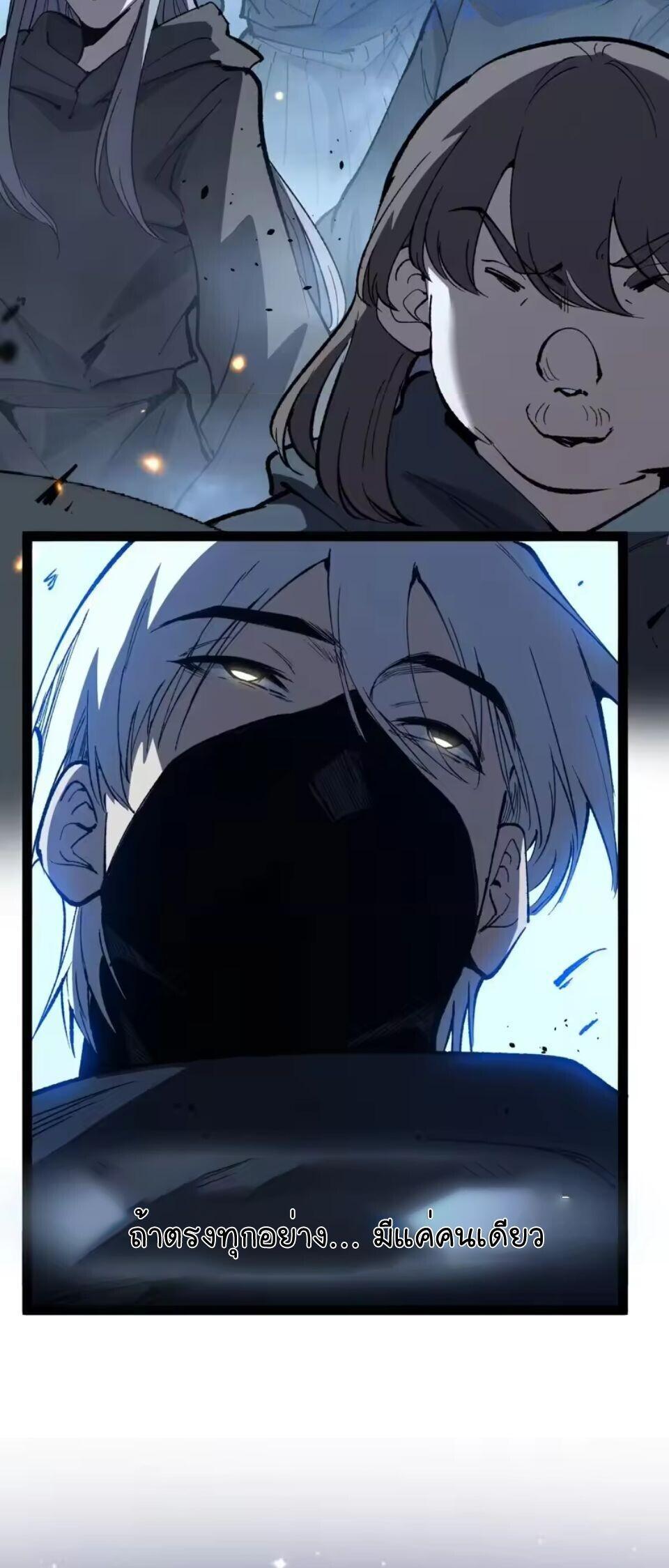 Manga-lc-com อ่านมังงะ อ่านการ์ตูน ออนไลน์ ฟรี God-level Assassin, I Am the Shadow ตอนที่ 1 2 3 4 5 6 7 8 9 10 11 12 13 14 ฟรี ไม่มีโฆษณา Manga-lc - อ่าน มังงะ อ่าน การ์ตูน ออนไลน์ อ่านมังงะ ฟรี