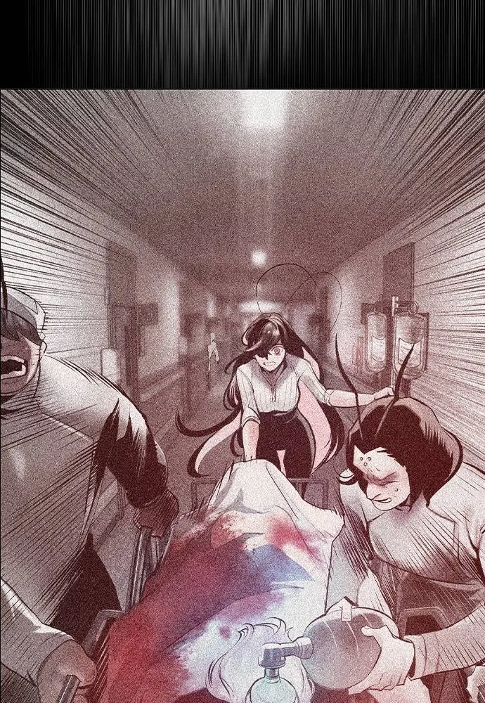 Jungle Juice ตอนที่ 122 รูปที่ 86