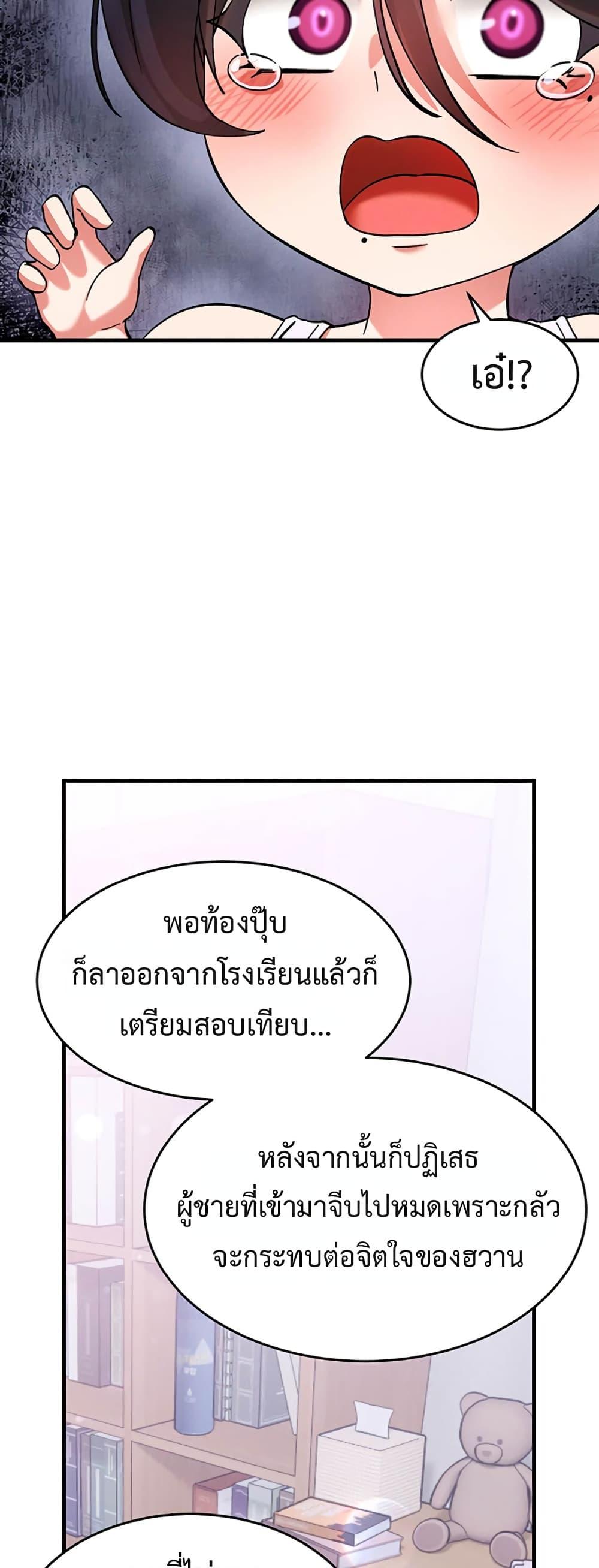 Doujin-Lc- อ่าน โดจิน มังฮวา เกาหลี ญี่ปุ่น จีน แปลไทย I Love You Very Much ตอนที่ 1 2 3 4 5 6 7 8 9 10 11 12 13 14 ฟรี ไม่มีโฆษณา อ่าน โดจิน Manhwa เกาหลี ญี่ปุ่น จีน เรามีครบ คัดมาให้เน้นๆ โดจิน 18+ รับประกันความฟินโดย  Doujin Lc