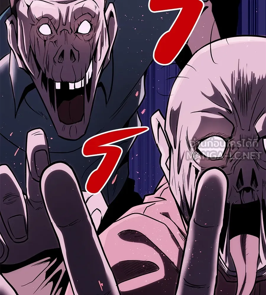 เรียกฉันว่าพระเจ้า บทนำ + ตอนที่ 1 พระเจ้า รูปที่ 288