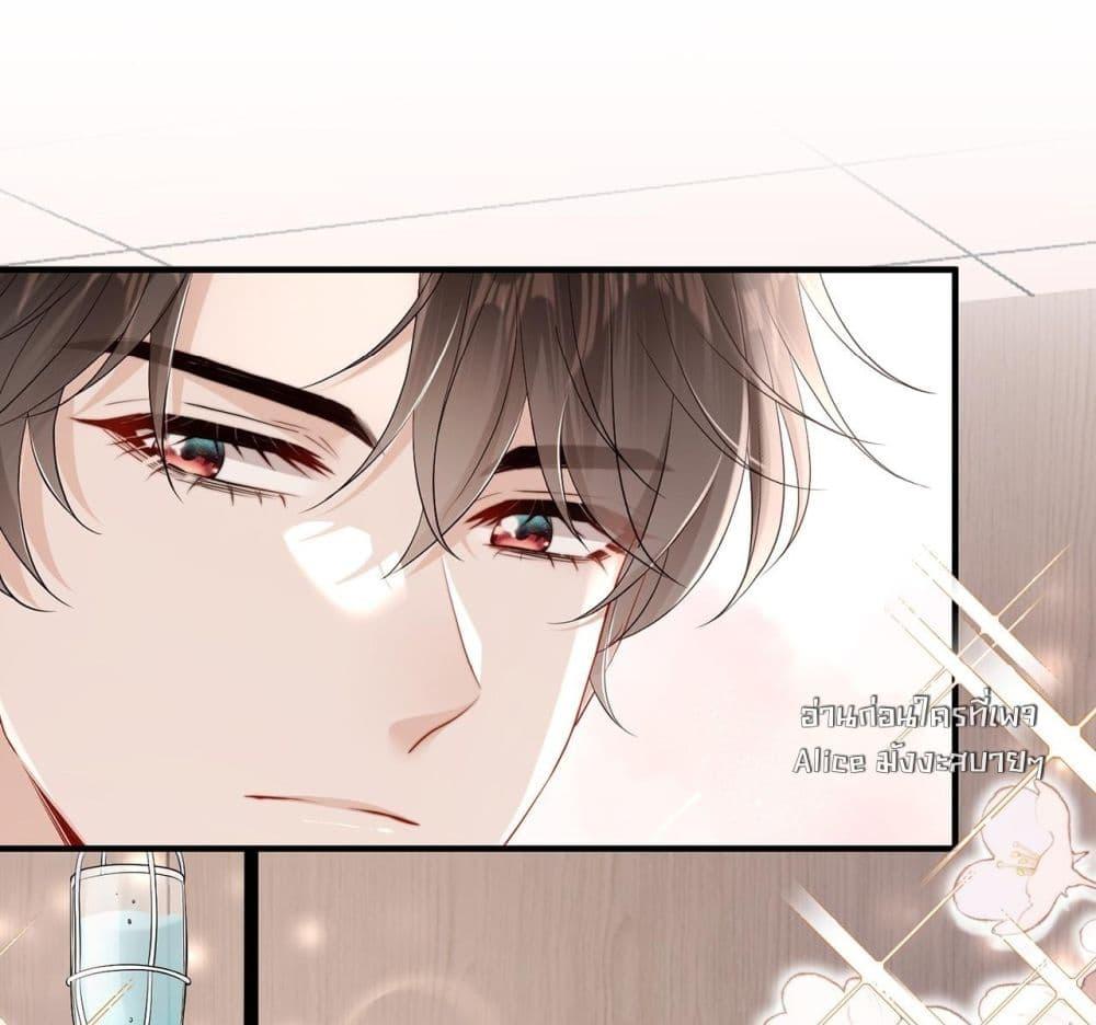 Manga-lc-com อ่านมังงะ อ่านการ์ตูน ออนไลน์ ฟรี Mr.HuoSpoils ตอนที่ 1 2 3 4 5 6 7 8 9 10 11 12 13 14 ฟรี ไม่มีโฆษณา Manga-lc - อ่าน มังงะ อ่าน การ์ตูน ออนไลน์ อ่านมังงะ ฟรี