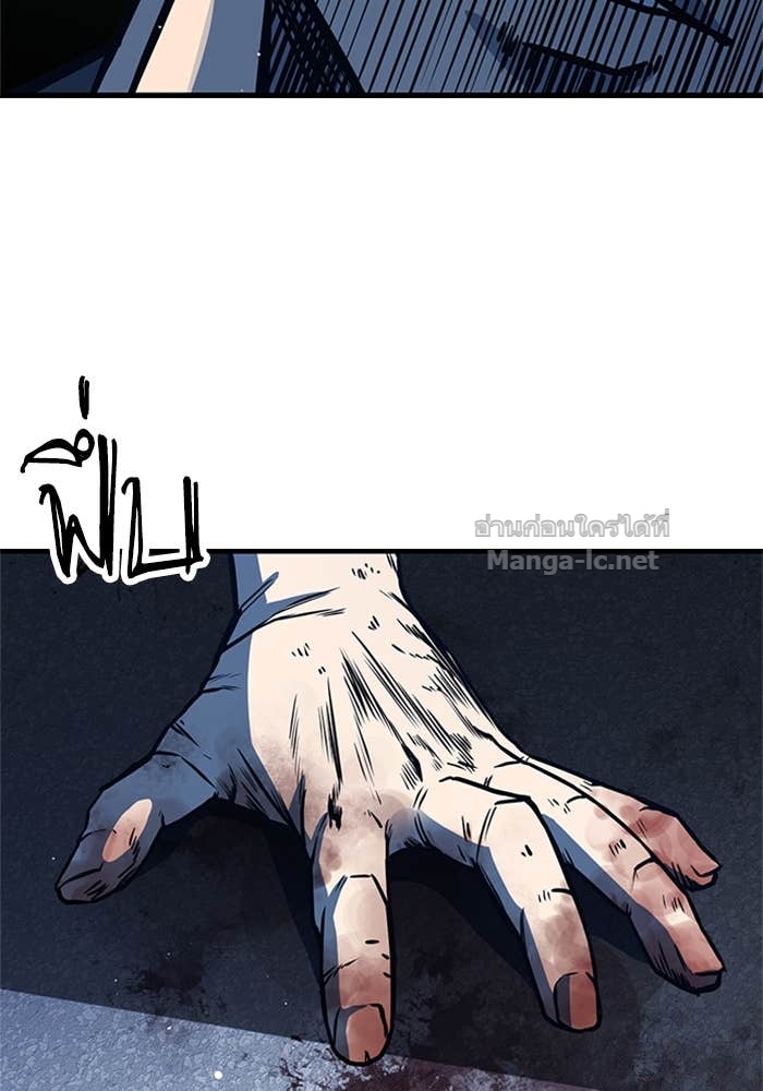 Doujin-Lc- อ่าน โดจิน มังฮวา เกาหลี ญี่ปุ่น จีน แปลไทย HECTOPASCAL ตอนที่ 1 2 3 4 5 6 7 8 9 10 11 12 13 14 ฟรี ไม่มีโฆษณา อ่าน โดจิน Manhwa เกาหลี ญี่ปุ่น จีน เรามีครบ คัดมาให้เน้นๆ โดจิน 18+ รับประกันความฟินโดย Doujin Lc