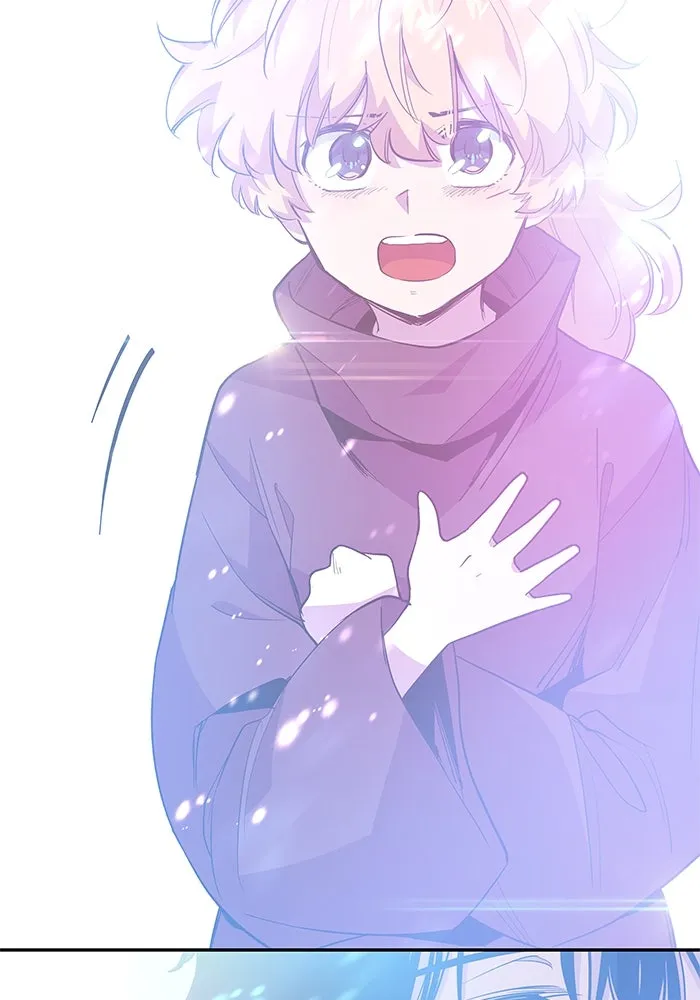 ฟิลเลียโรเซ่กับคำทำนายแห่งมงกุฎหนาม ตอนที่ 36 รูปที่ 23