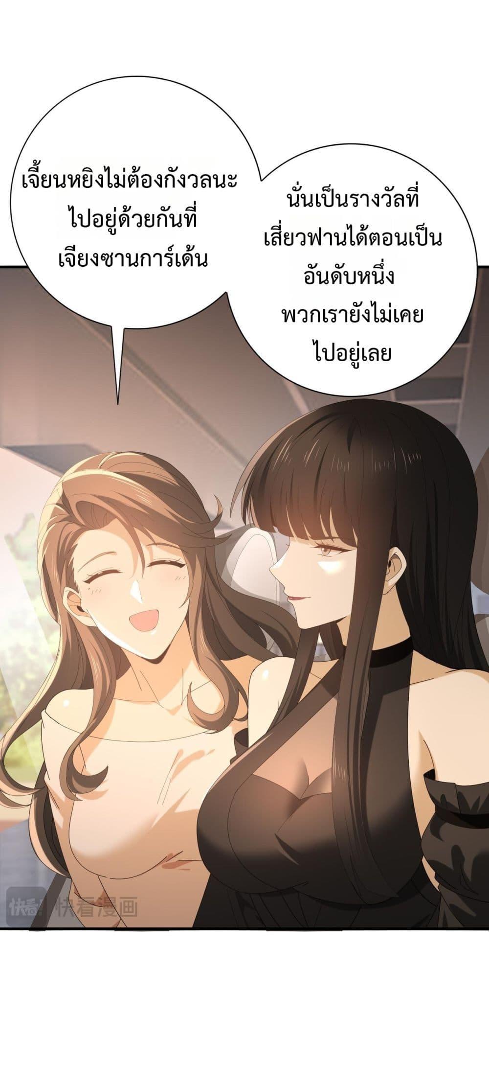Manga-lc-com อ่านมังงะ อ่านการ์ตูน ออนไลน์ ฟรี IamDrakoMajs ตอนที่ 1 2 3 4 5 6 7 8 9 10 11 12 13 14 ฟรี ไม่มีโฆษณา Manga-lc - อ่าน มังงะ อ่าน การ์ตูน ออนไลน์ อ่านมังงะ ฟรี