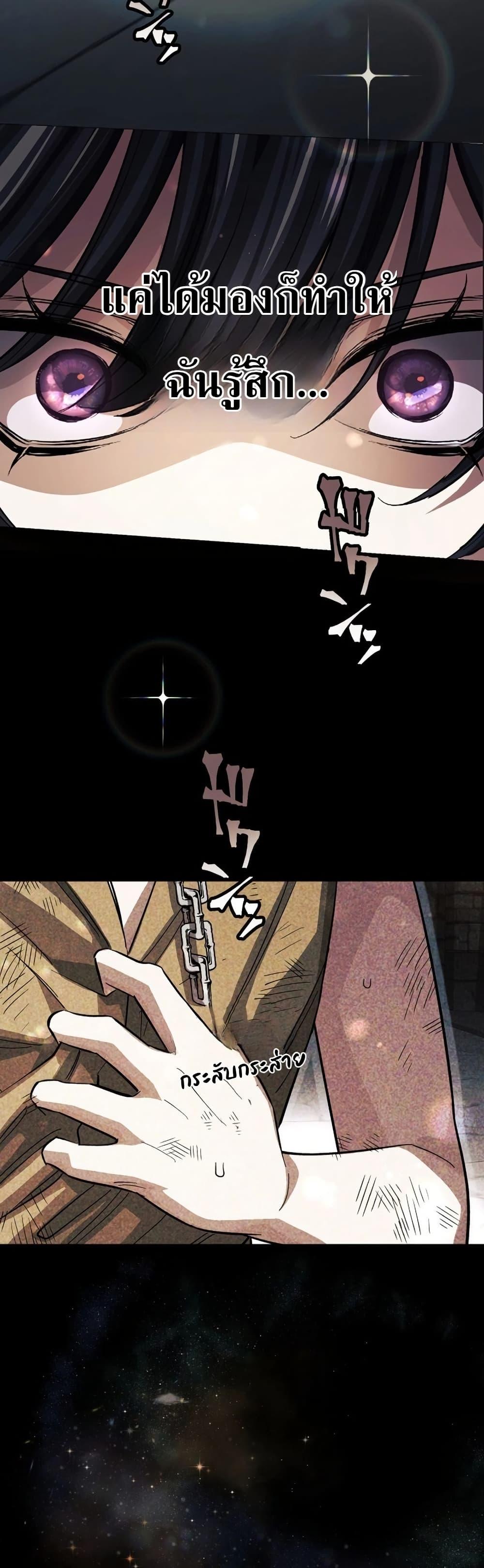 Manga-lc-com อ่านมังงะ อ่านการ์ตูน ออนไลน์ ฟรี The Divine-Eyed Grimoire Mage Jewel Saga ตอนที่ 1 2 3 4 5 6 7 8 9 10 11 12 13 14 ฟรี ไม่มีโฆษณา Manga-lc - อ่าน มังงะ อ่าน การ์ตูน ออนไลน์ อ่านมังงะ ฟรี