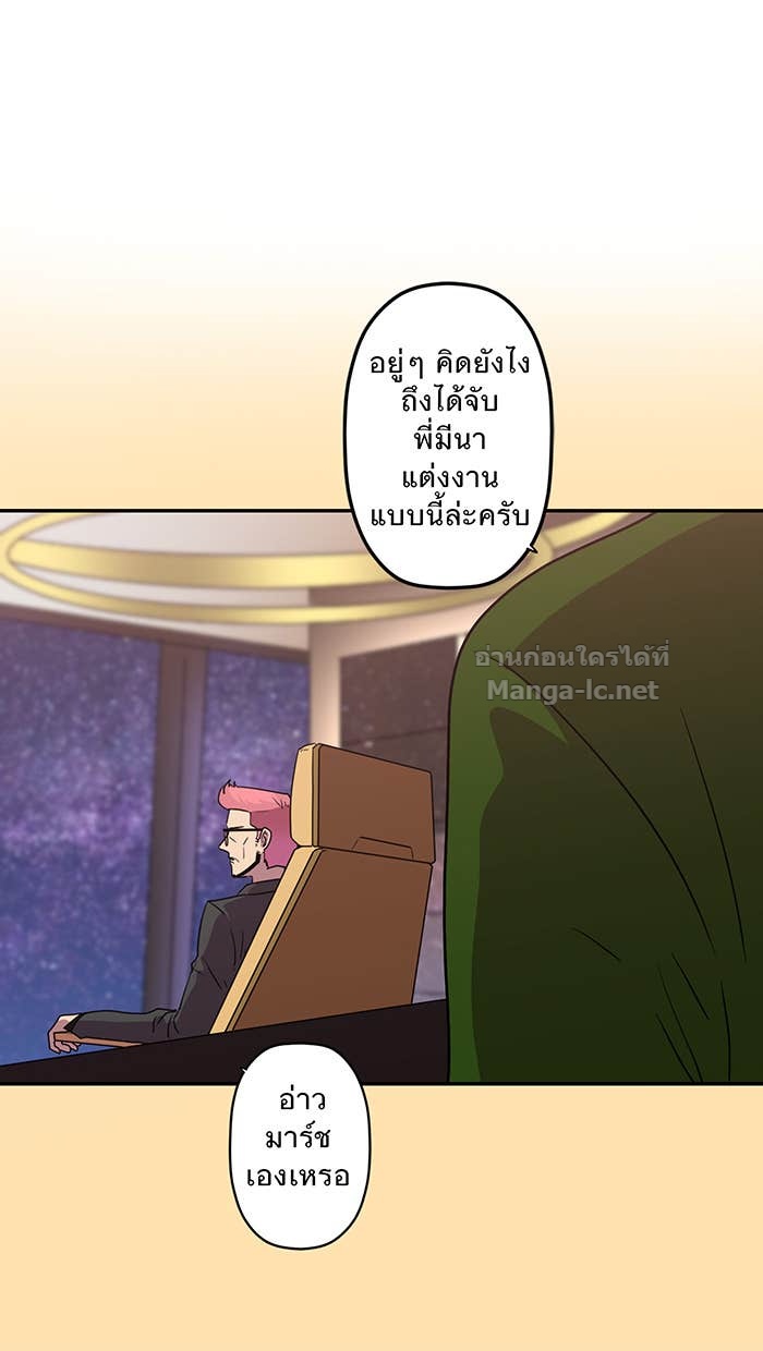 Doujin-Lc- อ่าน โดจิน มังฮวา เกาหลี ญี่ปุ่น จีน แปลไทย Take My Money รักนี้...มีเปย์ ตอนที่ 1 2 3 4 5 6 7 8 9 10 11 12 13 14 ฟรี ไม่มีโฆษณา อ่าน โดจิน Manhwa เกาหลี ญี่ปุ่น จีน เรามีครบ คัดมาให้เน้นๆ โดจิน 18+ รับประกันความฟินโดย Doujin Lc
