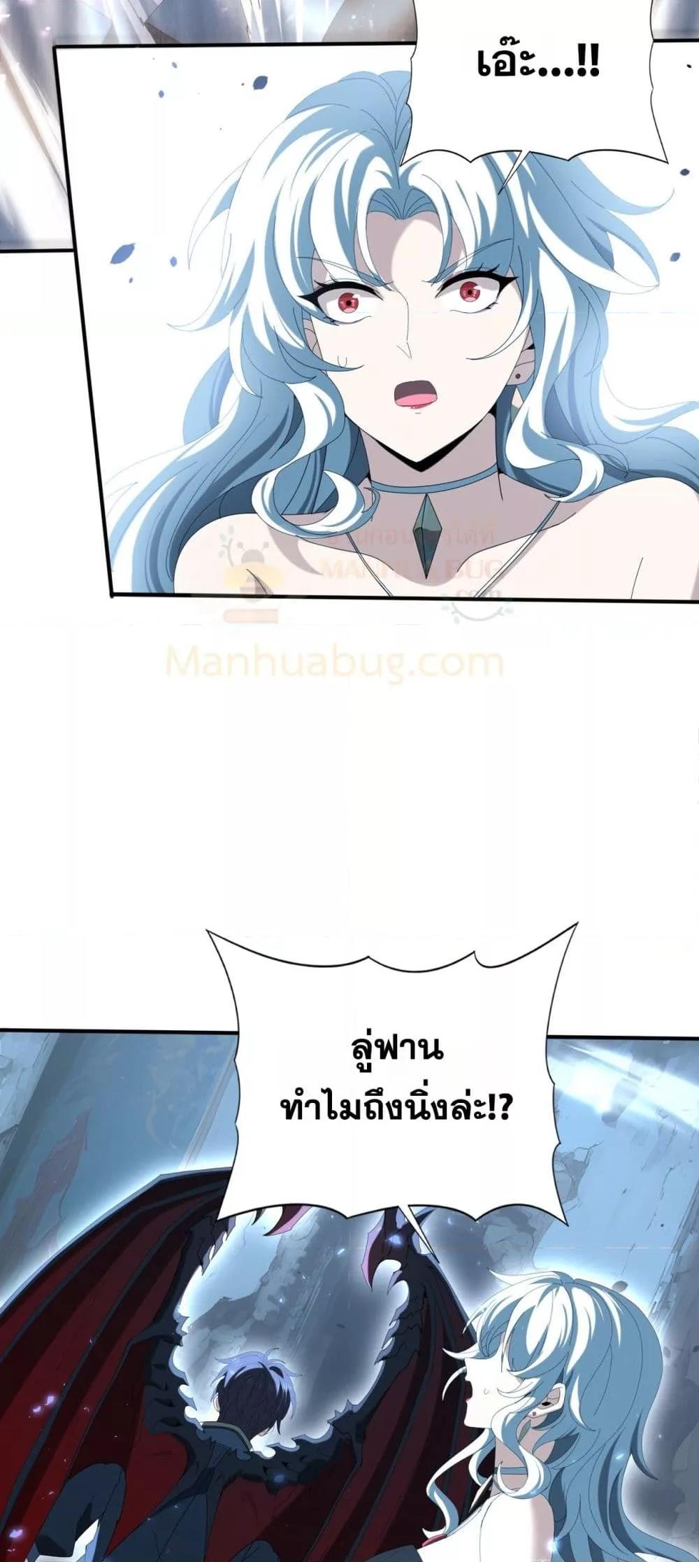 Manga-lc-com อ่านมังงะ อ่านการ์ตูน ออนไลน์ ฟรี IamDrakoMajs ตอนที่ 1 2 3 4 5 6 7 8 9 10 11 12 13 14 ฟรี ไม่มีโฆษณา Manga-lc - อ่าน มังงะ อ่าน การ์ตูน ออนไลน์ อ่านมังงะ ฟรี