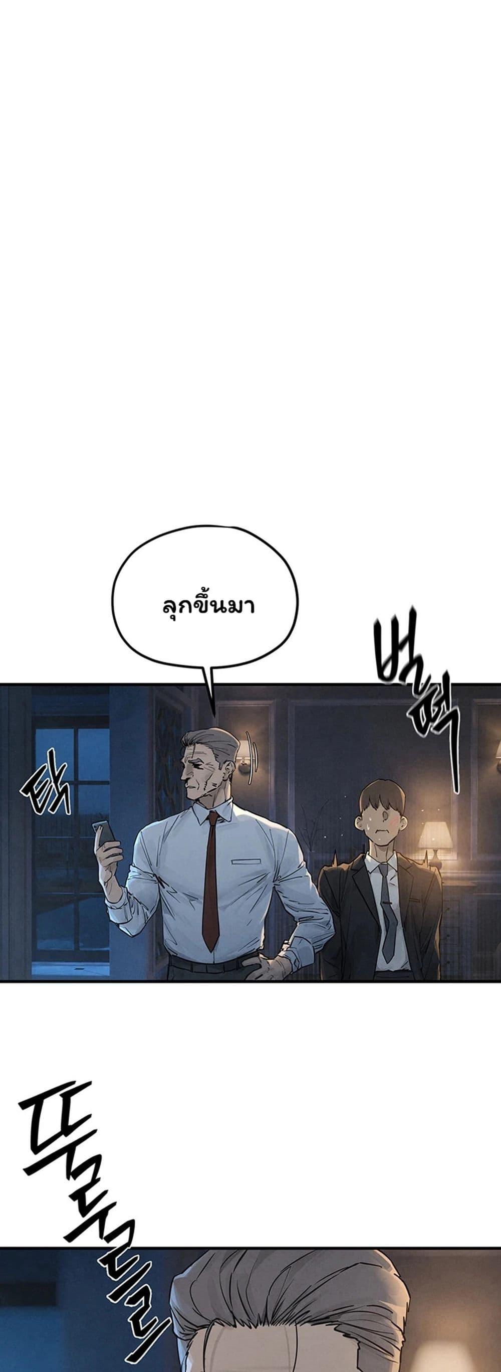Doujin-Lc- อ่าน โดจิน มังฮวา เกาหลี ญี่ปุ่น จีน แปลไทย Moby Dick ตอนที่ 1 2 3 4 5 6 7 8 9 10 11 12 13 14 ฟรี ไม่มีโฆษณา อ่าน โดจิน Manhwa เกาหลี ญี่ปุ่น จีน เรามีครบ คัดมาให้เน้นๆ โดจิน 18+ รับประกันความฟินโดย  Doujin Lc