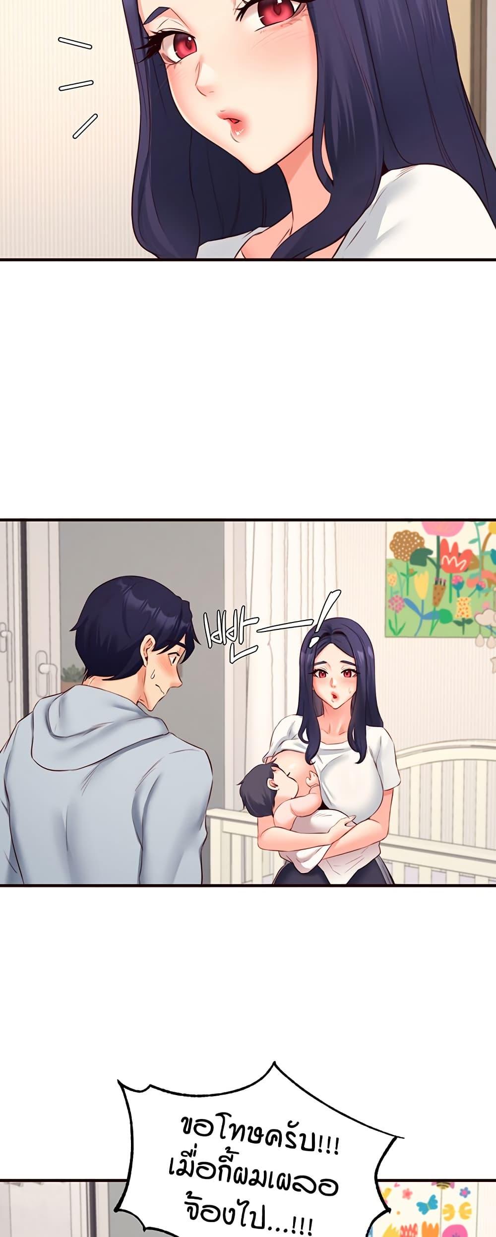 Doujin-Lc- อ่าน โดจิน มังฮวา เกาหลี ญี่ปุ่น จีน แปลไทย An Introduction to MILFs ตอนที่ 1 2 3 4 5 6 7 8 9 10 11 12 13 14 ฟรี ไม่มีโฆษณา อ่าน โดจิน Manhwa เกาหลี ญี่ปุ่น จีน เรามีครบ คัดมาให้เน้นๆ โดจิน 18+ รับประกันความฟินโดย  Doujin Lc