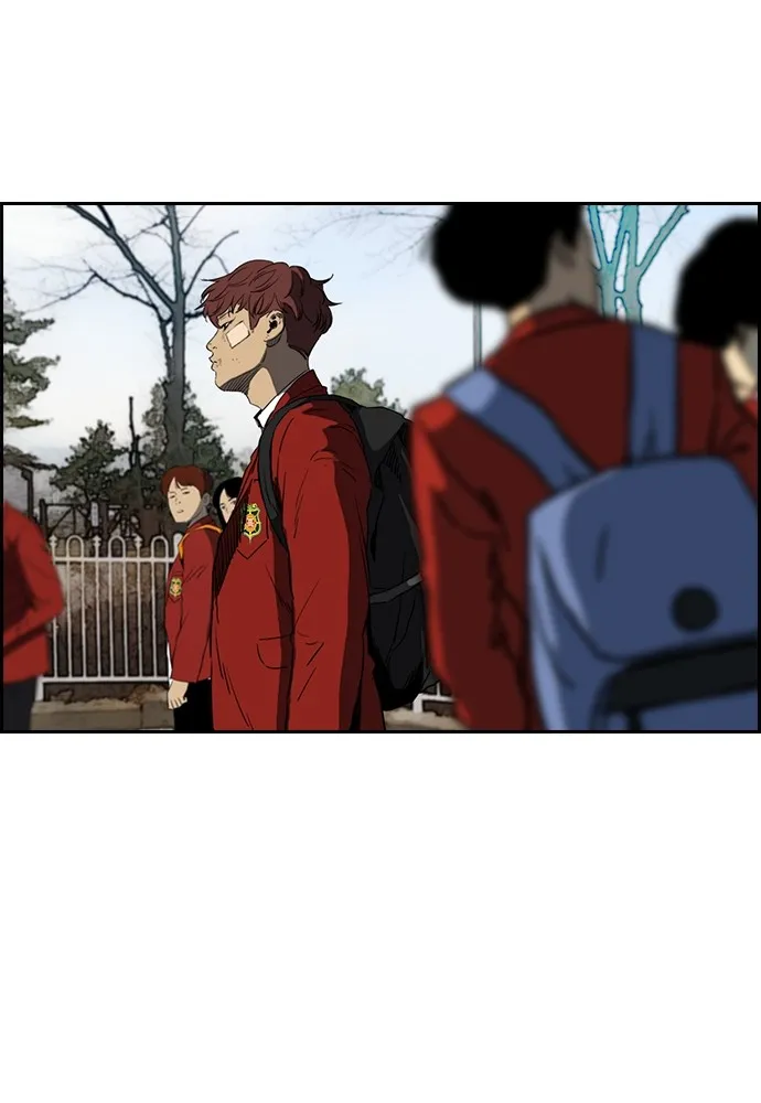 ปั่นสู้ฝันbrWind Breaker ตอนที่ 85 รูปที่ 2