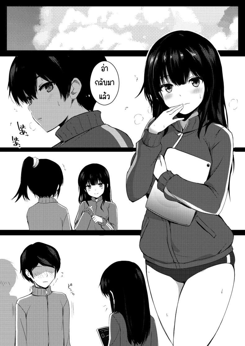 Doujin-Lc- อ่าน โดจิน มังฮวา เกาหลี ญี่ปุ่น จีน แปลไทย รุ่นพี่ที่ผมชื่นชม [Urahara Doll (Viali)] Boku no Akogare no Senpai ตอนที่ 1 2 3 4 5 6 7 8 9 10 11 12 13 14 ฟรี ไม่มีโฆษณา อ่าน โดจิน Manhwa เกาหลี ญี่ปุ่น จีน เรามีครบ คัดมาให้เน้นๆ โดจิน 18+ รับประกันความฟินโดย  Doujin Lc