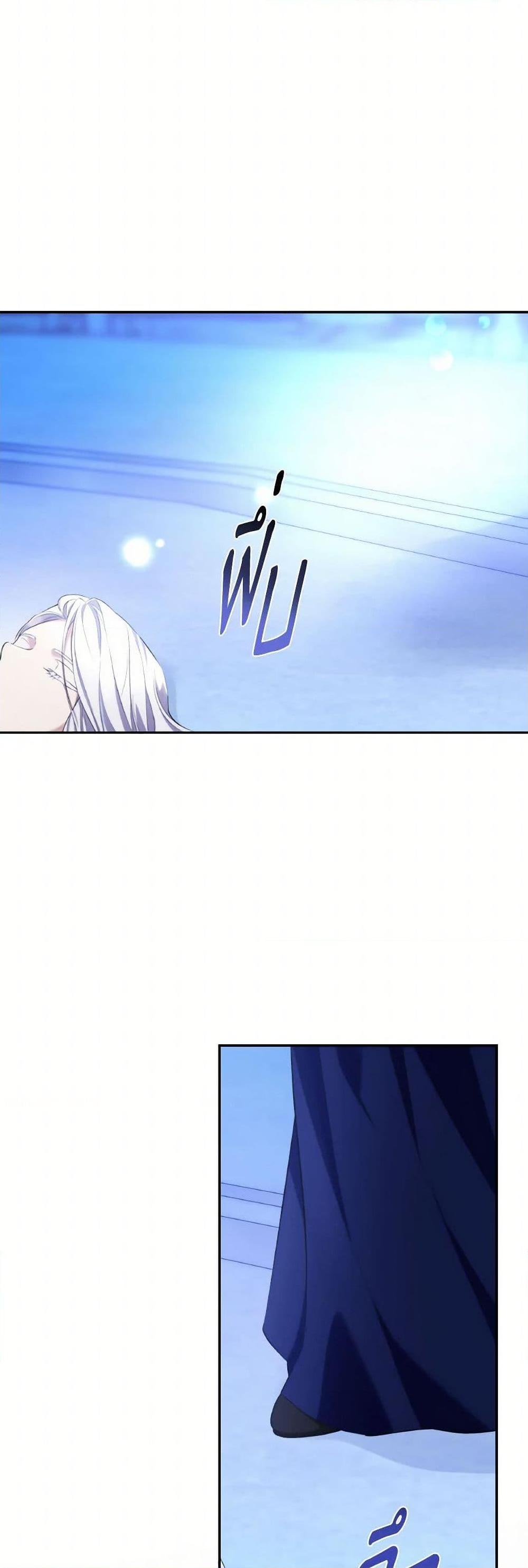 Manga-lc-com อ่านมังงะ อ่านการ์ตูน ออนไลน์ ฟรี Villains Behind the Curtains ตอนที่ 1 2 3 4 5 6 7 8 9 10 11 12 13 14 ฟรี ไม่มีโฆษณา Manga-lc - อ่าน มังงะ อ่าน การ์ตูน ออนไลน์ อ่านมังงะ ฟรี