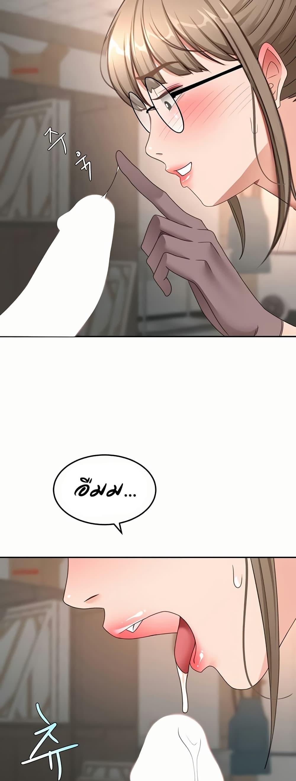Doujin-Lc- อ่าน โดจิน มังฮวา เกาหลี ญี่ปุ่น จีน แปลไทย Rooftop Sex King ตอนที่ 1 2 3 4 5 6 7 8 9 10 11 12 13 14 ฟรี ไม่มีโฆษณา อ่าน โดจิน Manhwa เกาหลี ญี่ปุ่น จีน เรามีครบ คัดมาให้เน้นๆ โดจิน 18+ รับประกันความฟินโดย  Doujin Lc