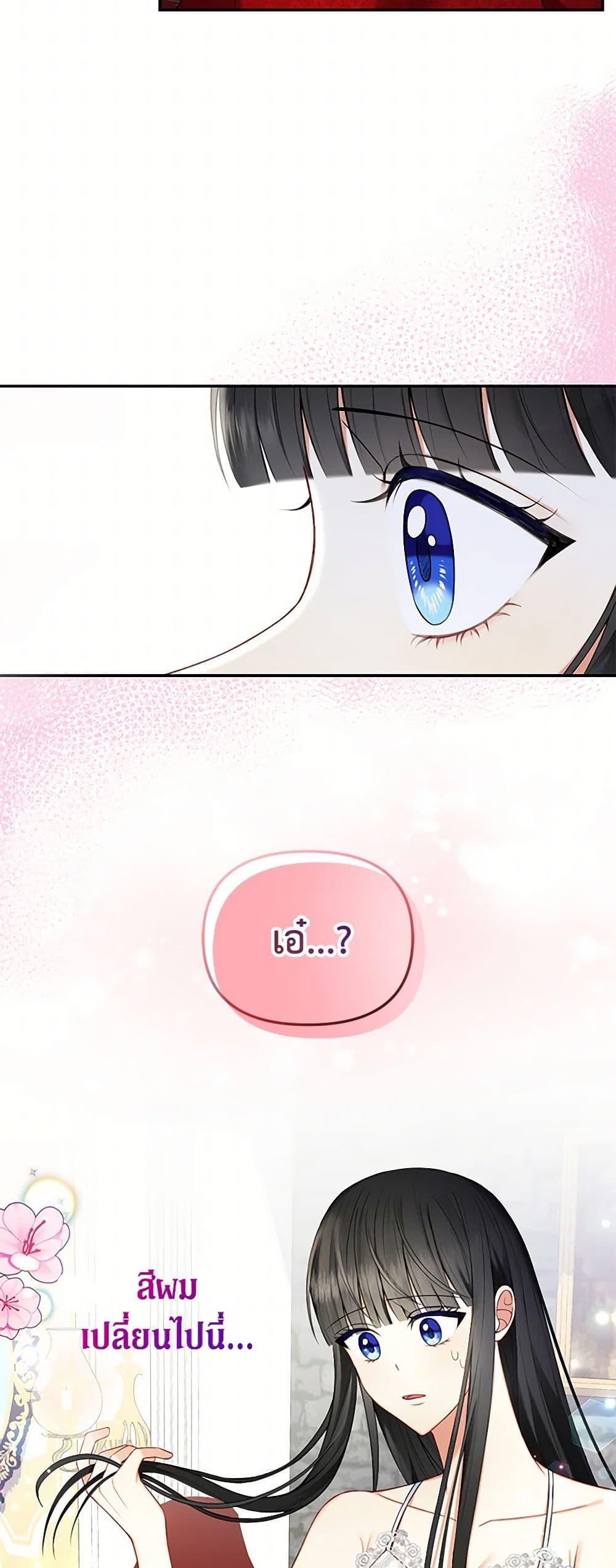 Manga-lc-com อ่านมังงะ อ่านการ์ตูน ออนไลน์ ฟรี Reforming My Regretful Husband ตอนที่ 1 2 3 4 5 6 7 8 9 10 11 12 13 14 ฟรี ไม่มีโฆษณา Manga-lc - อ่าน มังงะ อ่าน การ์ตูน ออนไลน์ อ่านมังงะ ฟรี