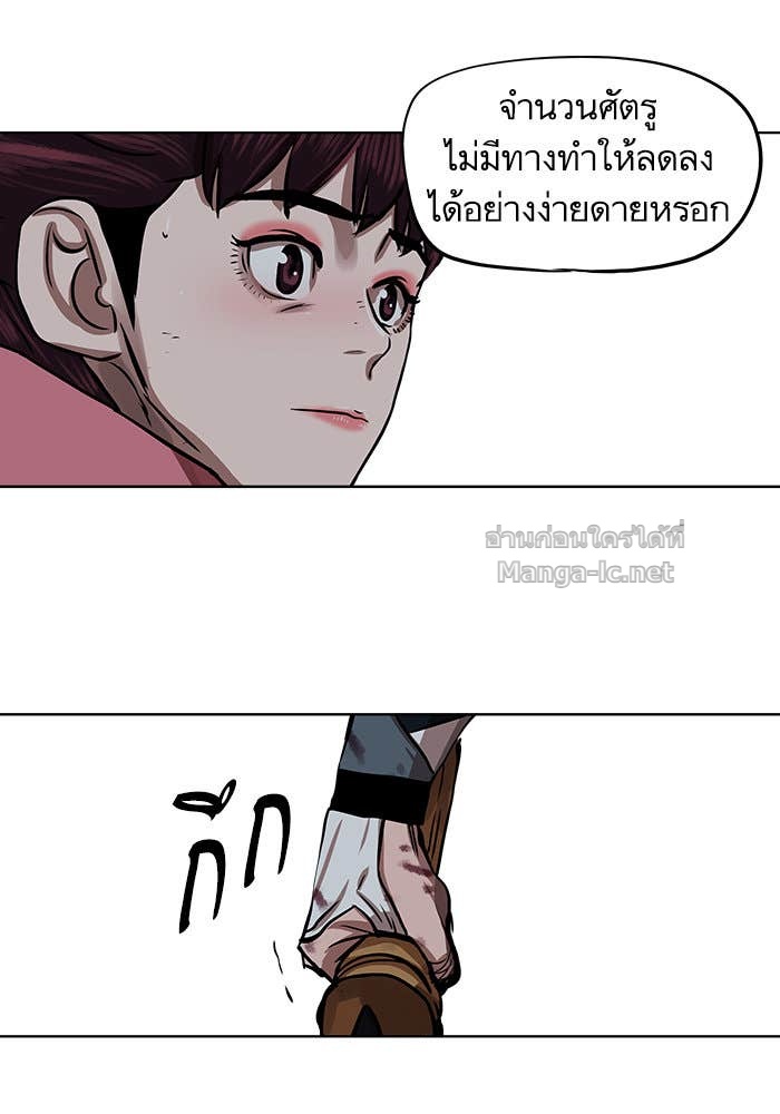 Doujin-Lc- อ่าน โดจิน มังฮวา เกาหลี ญี่ปุ่น จีน แปลไทย องครักษ์แห่งอัครสกุลจาง ตอนที่ 1 2 3 4 5 6 7 8 9 10 11 12 13 14 ฟรี ไม่มีโฆษณา อ่าน โดจิน Manhwa เกาหลี ญี่ปุ่น จีน เรามีครบ คัดมาให้เน้นๆ โดจิน 18+ รับประกันความฟินโดย Doujin Lc