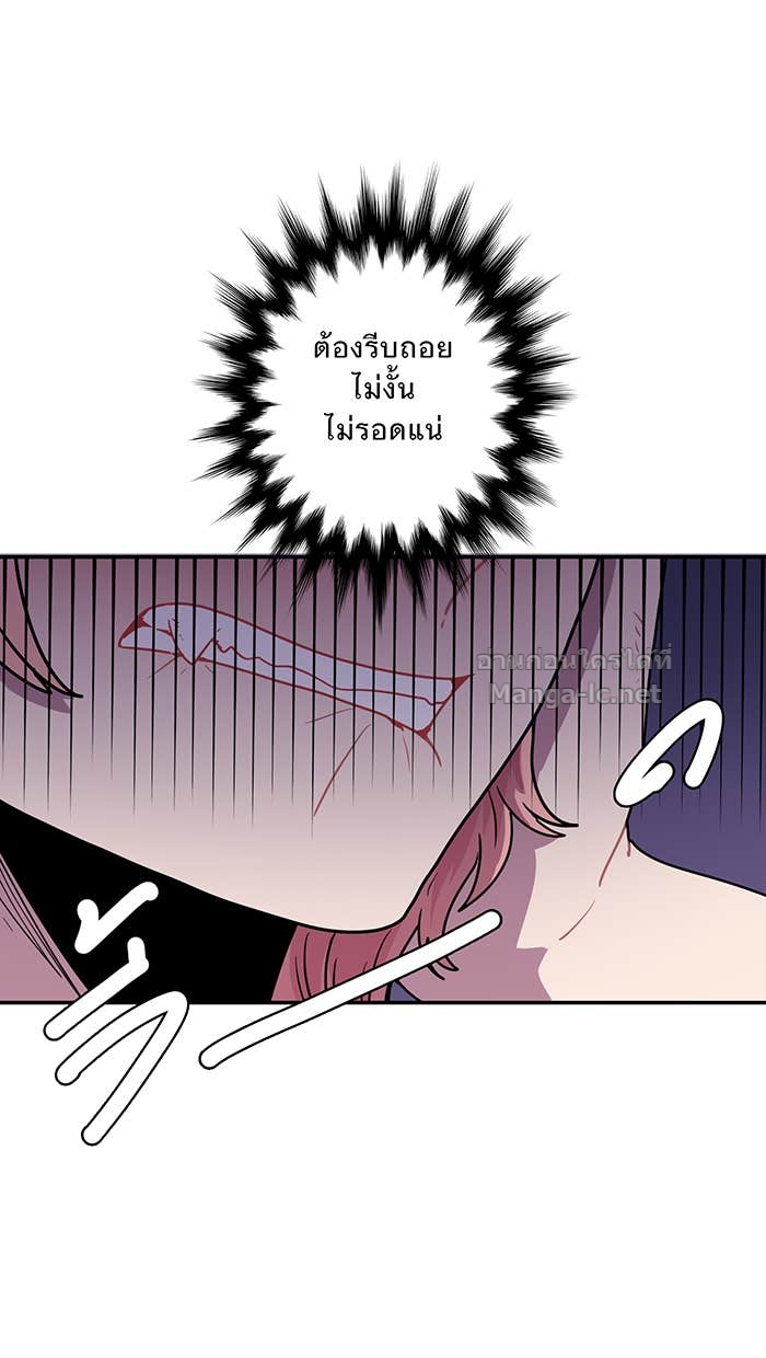 Doujin-Lc- อ่าน โดจิน มังฮวา เกาหลี ญี่ปุ่น จีน แปลไทย Take My Money รักนี้...มีเปย์ ตอนที่ 1 2 3 4 5 6 7 8 9 10 11 12 13 14 ฟรี ไม่มีโฆษณา อ่าน โดจิน Manhwa เกาหลี ญี่ปุ่น จีน เรามีครบ คัดมาให้เน้นๆ โดจิน 18+ รับประกันความฟินโดย Doujin Lc