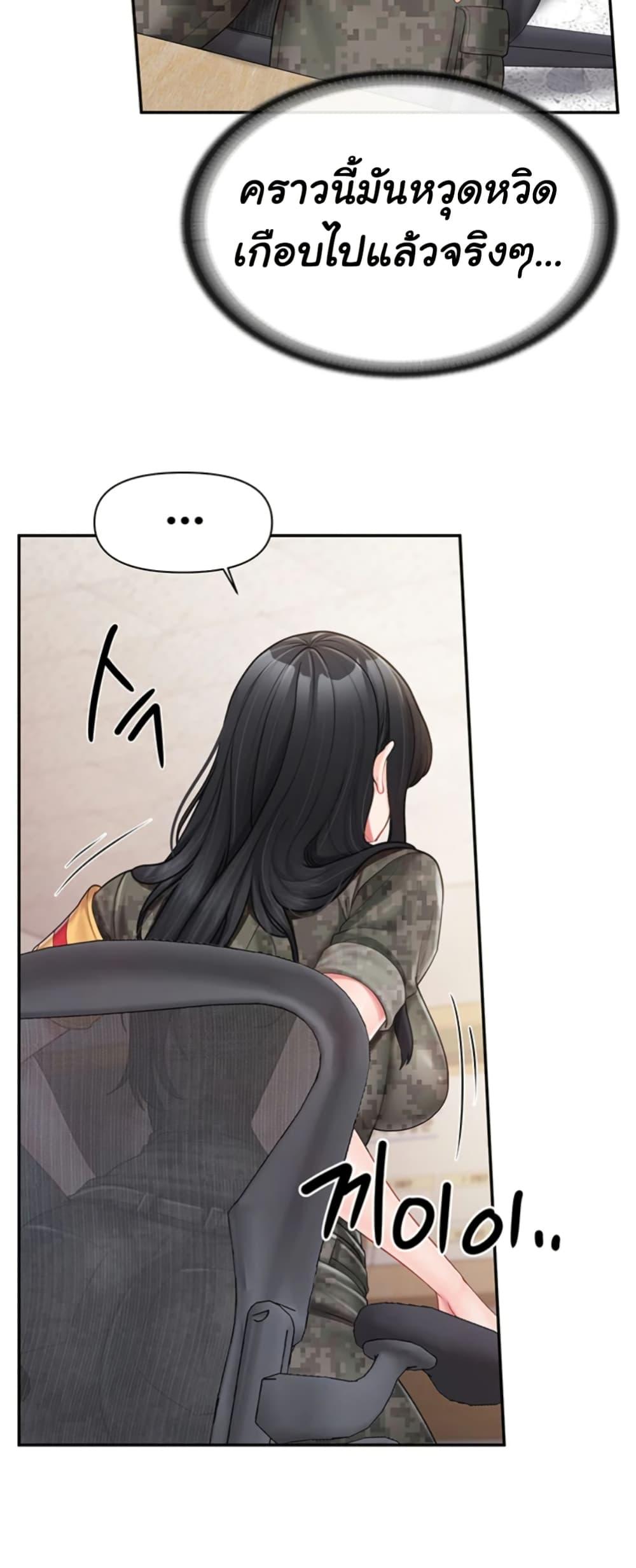 Doujin-Lc- อ่าน โดจิน มังฮวา เกาหลี ญี่ปุ่น จีน แปลไทย I am The Only Male Soldier ตอนที่ 1 2 3 4 5 6 7 8 9 10 11 12 13 14 ฟรี ไม่มีโฆษณา อ่าน โดจิน Manhwa เกาหลี ญี่ปุ่น จีน เรามีครบ คัดมาให้เน้นๆ โดจิน 18+ รับประกันความฟินโดย  Doujin Lc