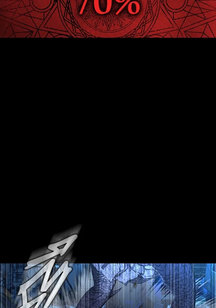 เพลเยอร์นักกินเหล็ก ตอนที่ 50 รูปที่ 131