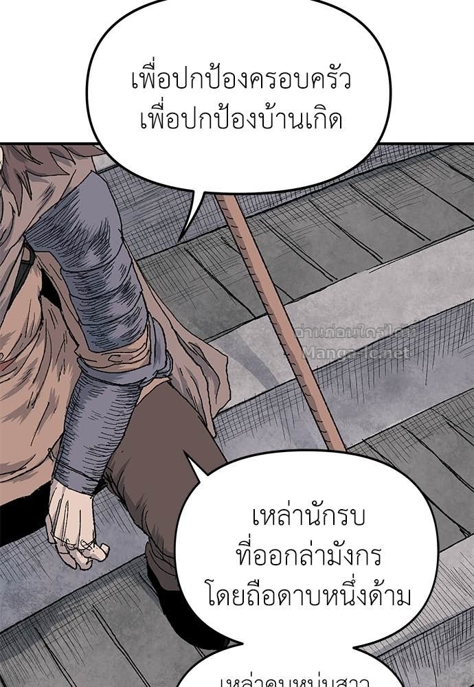 Doujin-Lc- อ่าน โดจิน มังฮวา เกาหลี ญี่ปุ่น จีน แปลไทย สารสุดท้ายจากโครงกระดูก ตอนที่ 1 2 3 4 5 6 7 8 9 10 11 12 13 14 ฟรี ไม่มีโฆษณา อ่าน โดจิน Manhwa เกาหลี ญี่ปุ่น จีน เรามีครบ คัดมาให้เน้นๆ โดจิน 18+ รับประกันความฟินโดย Doujin Lc