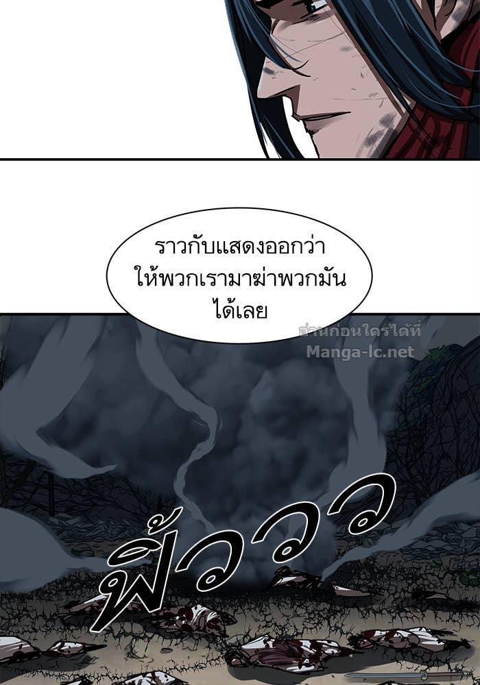 Doujin-Lc- อ่าน โดจิน มังฮวา เกาหลี ญี่ปุ่น จีน แปลไทย องครักษ์แห่งอัครสกุลจาง ตอนที่ 1 2 3 4 5 6 7 8 9 10 11 12 13 14 ฟรี ไม่มีโฆษณา อ่าน โดจิน Manhwa เกาหลี ญี่ปุ่น จีน เรามีครบ คัดมาให้เน้นๆ โดจิน 18+ รับประกันความฟินโดย Doujin Lc