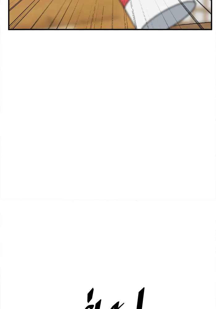 ช่วยเปลี่ยนฉันที ตอนที่ 289. ซีซัน 3 ฮันชิมแอ 5 รูปที่ 40