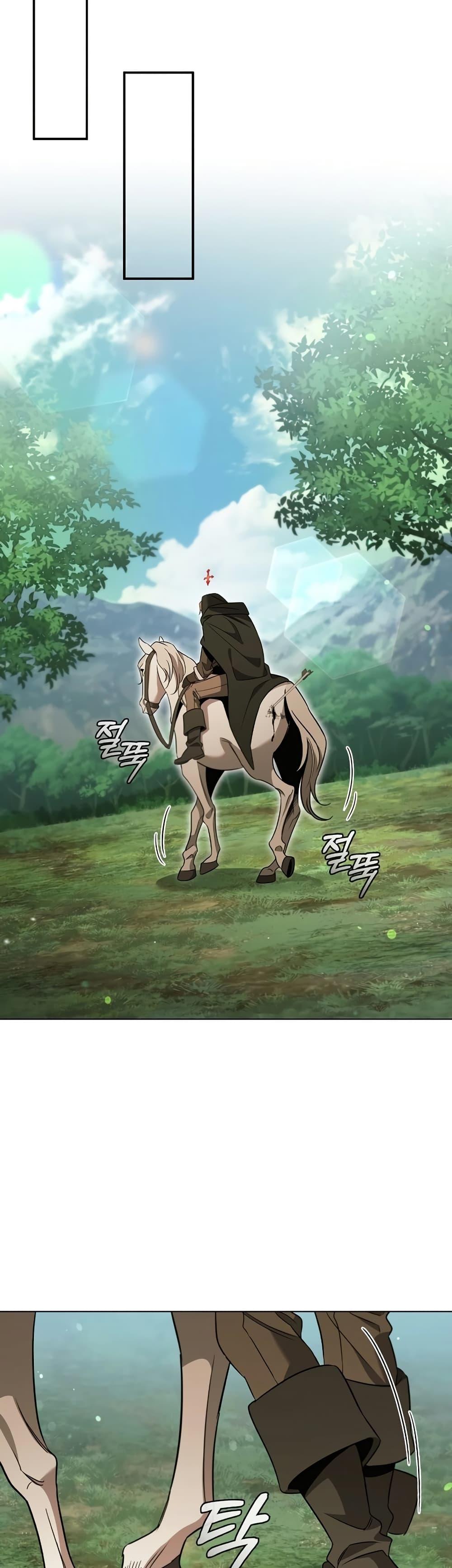 Manga-lc-com อ่านมังงะ อ่านการ์ตูน ออนไลน์ ฟรี Raising the Princess to Overcome Death ตอนที่ 1 2 3 4 5 6 7 8 9 10 11 12 13 14 ฟรี ไม่มีโฆษณา Manga-lc - อ่าน มังงะ อ่าน การ์ตูน ออนไลน์ อ่านมังงะ ฟรี