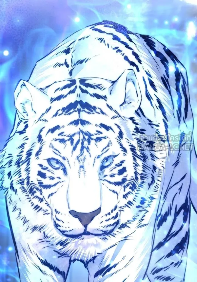 ยามหมาป่าทมิฬ ตอนที่ 80 รูปที่ 63