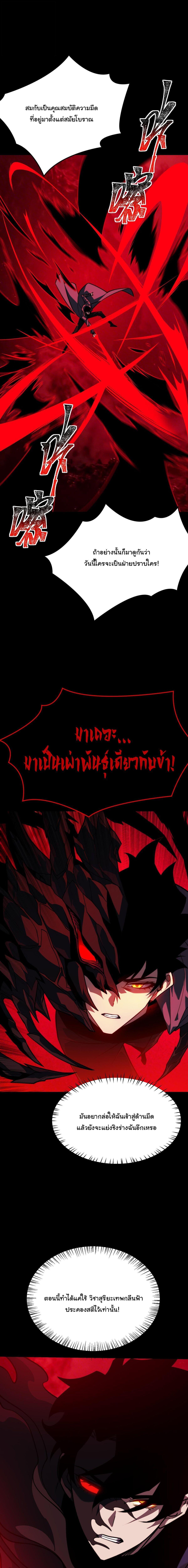 Manga-lc-com อ่านมังงะ อ่านการ์ตูน ออนไลน์ ฟรี After breaking up with the school beauty, I became a martial arts master ตอนที่ 1 2 3 4 5 6 7 8 9 10 11 12 13 14 ฟรี ไม่มีโฆษณา Manga-lc - อ่าน มังงะ อ่าน การ์ตูน ออนไลน์ อ่านมังงะ ฟรี