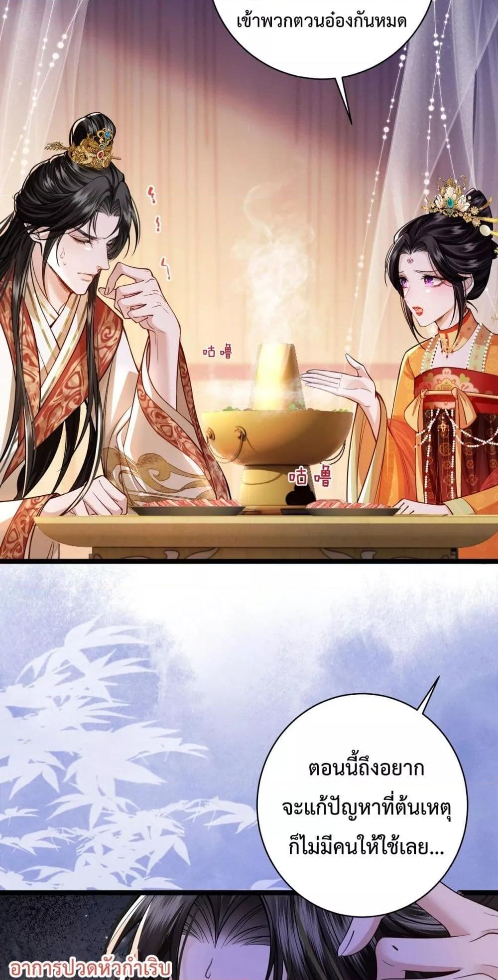 Manga-lc-com อ่านมังงะ อ่านการ์ตูน ออนไลน์ ฟรี HowDareYou– ตอนที่ 1 2 3 4 5 6 7 8 9 10 11 12 13 14 ฟรี ไม่มีโฆษณา Manga-lc - อ่าน มังงะ อ่าน การ์ตูน ออนไลน์ อ่านมังงะ ฟรี