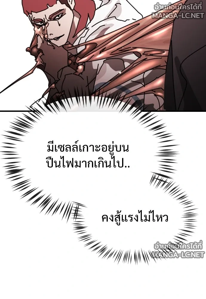 Manga-lc-com อ่านมังงะ อ่านการ์ตูน ออนไลน์ ฟรี วันดีคืนดี โซลก็ ตอนที่ 1 2 3 4 5 6 7 8 9 10 11 12 13 14 ฟรี ไม่มีโฆษณา Manga-lc - อ่าน มังงะ อ่าน การ์ตูน ออนไลน์ อ่านมังงะ ฟรี