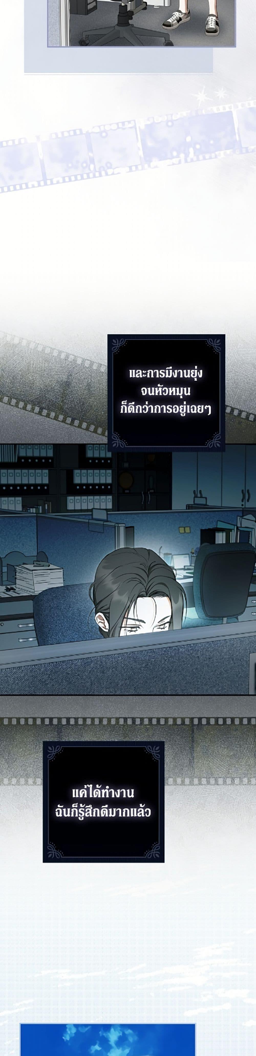Manga-lc-com อ่านมังงะ อ่านการ์ตูน ออนไลน์ ฟรี An Extra Stole the Male Leads ตอนที่ 1 2 3 4 5 6 7 8 9 10 11 12 13 14 ฟรี ไม่มีโฆษณา Manga-lc - อ่าน มังงะ อ่าน การ์ตูน ออนไลน์ อ่านมังงะ ฟรี