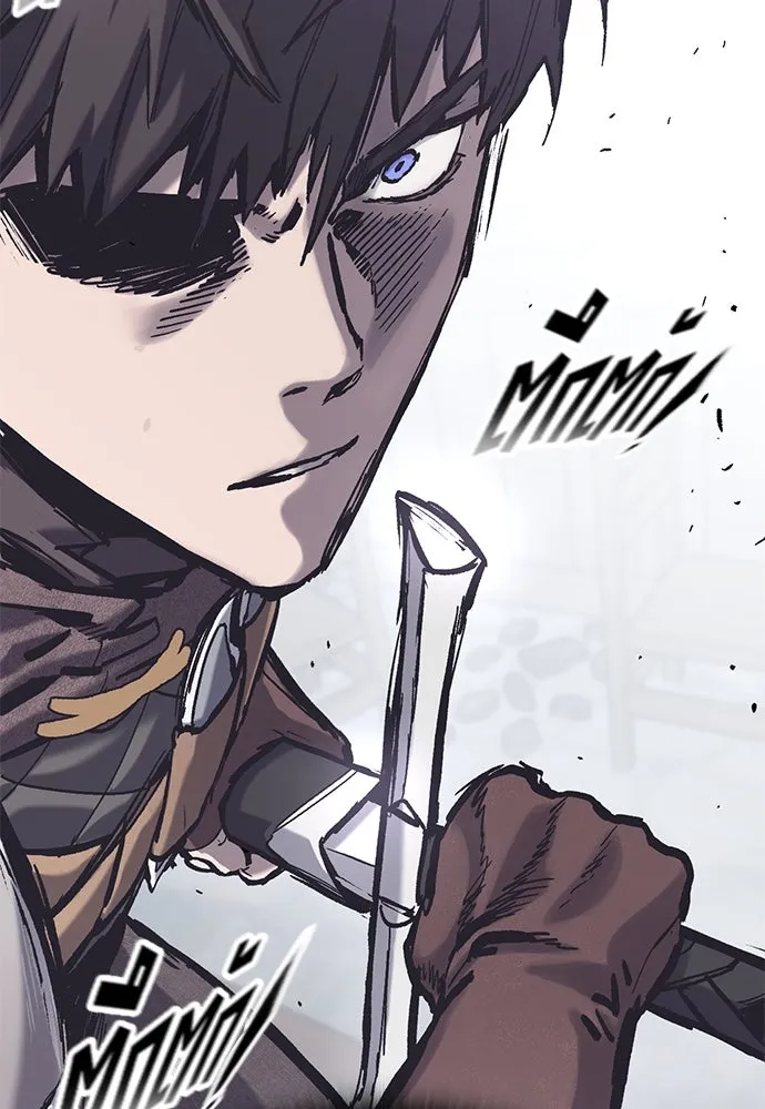 อัศวินวันเดียว ตอนที่ 37 รูปที่ 76