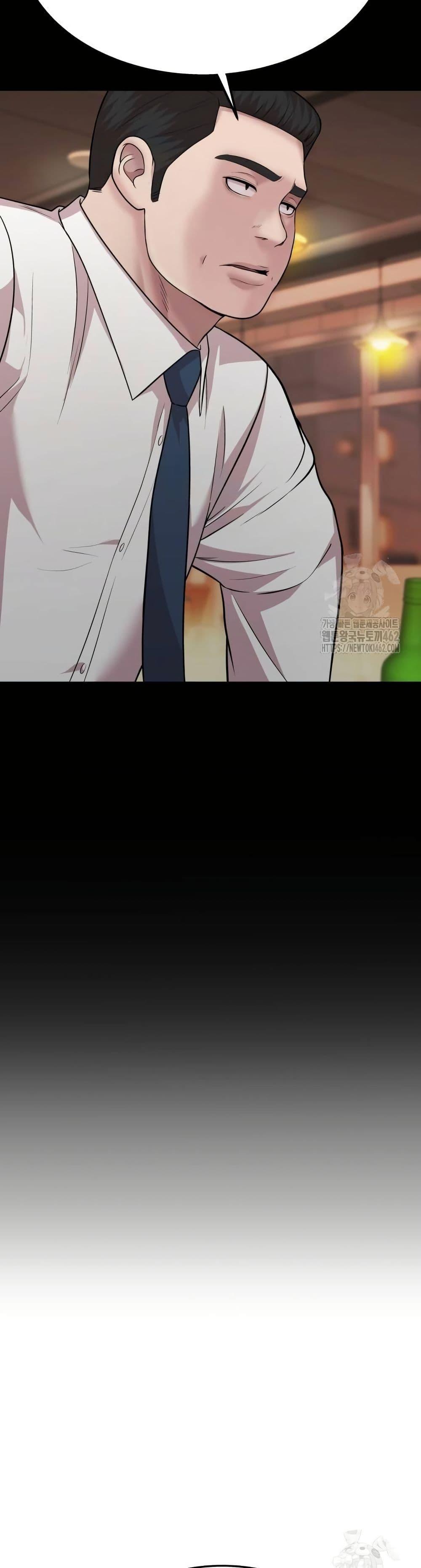 Manga-lc-com อ่านมังงะ อ่านการ์ตูน ออนไลน์ ฟรี Lotto 1st Place Winner Goes to Work Too ตอนที่ 1 2 3 4 5 6 7 8 9 10 11 12 13 14 ฟรี ไม่มีโฆษณา Manga-lc - อ่าน มังงะ อ่าน การ์ตูน ออนไลน์ อ่านมังงะ ฟรี