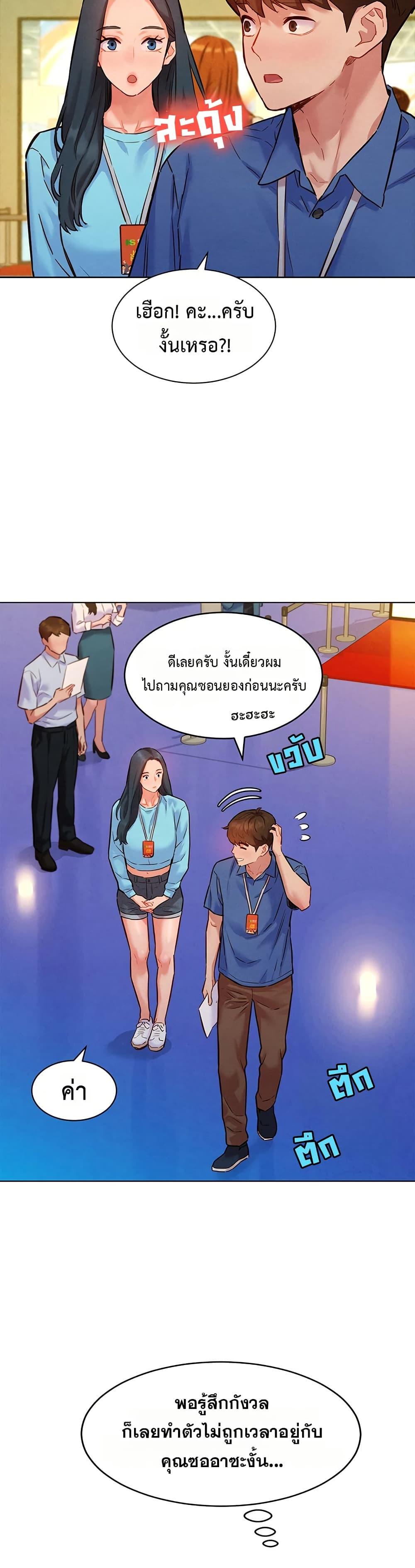 Doujin-Lc- อ่าน โดจิน มังฮวา เกาหลี ญี่ปุ่น จีน แปลไทย Taste Folder ตอนที่ 1 2 3 4 5 6 7 8 9 10 11 12 13 14 ฟรี ไม่มีโฆษณา อ่าน โดจิน Manhwa เกาหลี ญี่ปุ่น จีน เรามีครบ คัดมาให้เน้นๆ โดจิน 18+ รับประกันความฟินโดย  Doujin Lc