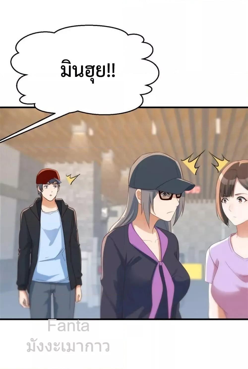 Manga-lc-com อ่านมังงะ อ่านการ์ตูน ออนไลน์ ฟรี MyTwinGirlfri ตอนที่ 1 2 3 4 5 6 7 8 9 10 11 12 13 14 ฟรี ไม่มีโฆษณา Manga-lc - อ่าน มังงะ อ่าน การ์ตูน ออนไลน์ อ่านมังงะ ฟรี