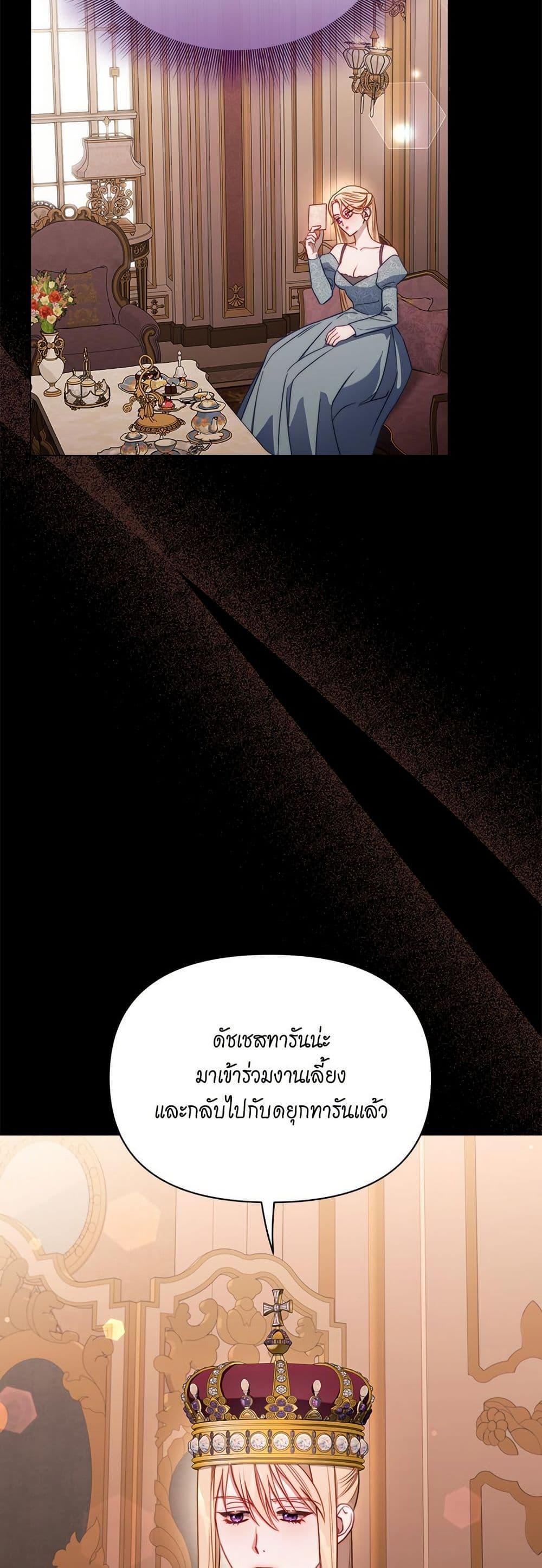 Manga-lc-com อ่านมังงะ อ่านการ์ตูน ออนไลน์ ฟรี Lucia ตอนที่ 1 2 3 4 5 6 7 8 9 10 11 12 13 14 ฟรี ไม่มีโฆษณา Manga-lc - อ่าน มังงะ อ่าน การ์ตูน ออนไลน์ อ่านมังงะ ฟรี