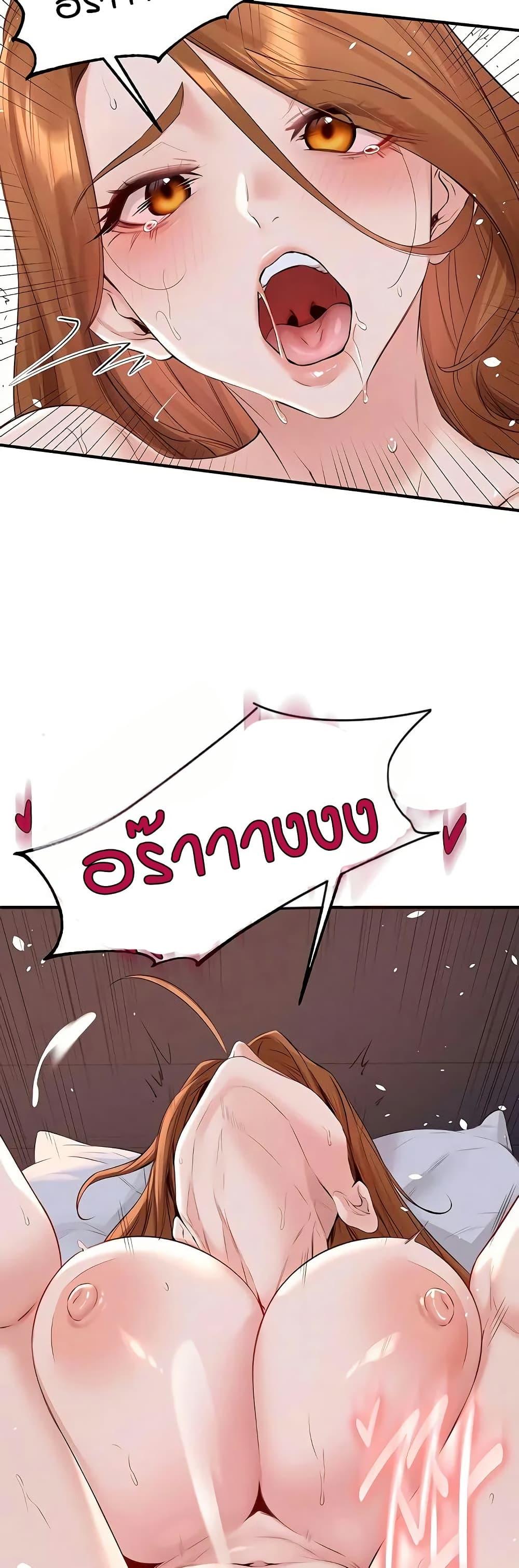 Doujin-Lc- อ่าน โดจิน มังฮวา เกาหลี ญี่ปุ่น จีน แปลไทย An Introduction to MILFs ตอนที่ 1 2 3 4 5 6 7 8 9 10 11 12 13 14 ฟรี ไม่มีโฆษณา อ่าน โดจิน Manhwa เกาหลี ญี่ปุ่น จีน เรามีครบ คัดมาให้เน้นๆ โดจิน 18+ รับประกันความฟินโดย  Doujin Lc