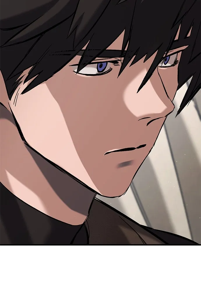 อัศวินวันเดียว ตอนที่ 10 รูปที่ 38