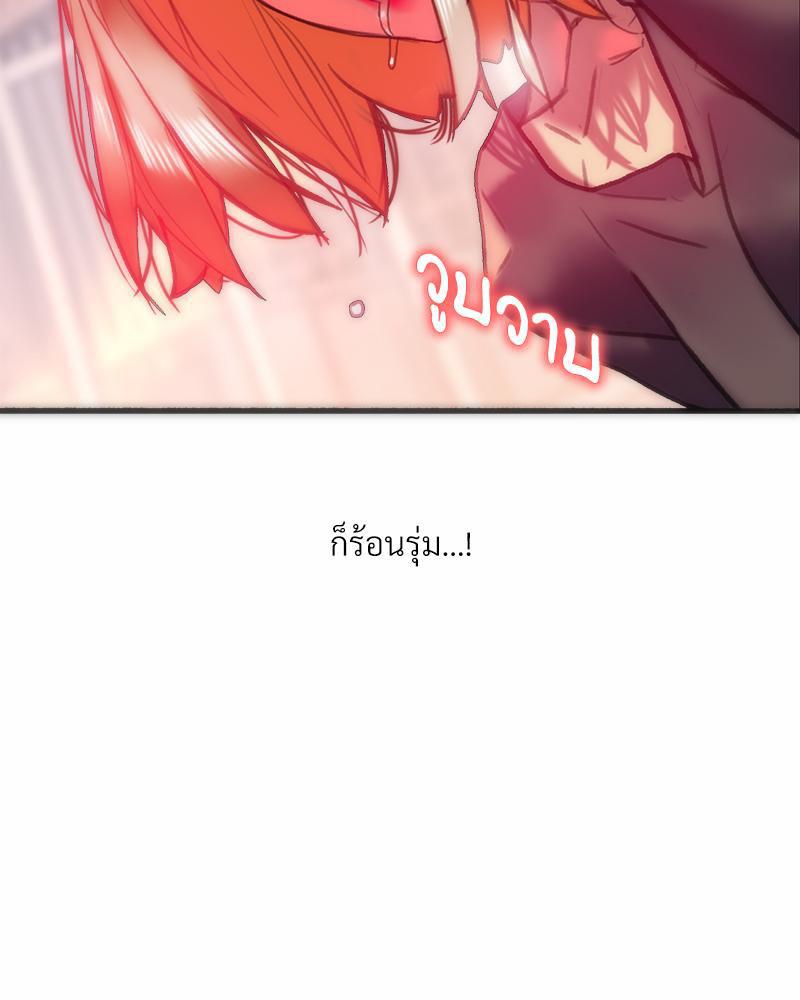 Doujin-Lc- อ่าน โดจิน มังฮวา เกาหลี ญี่ปุ่น จีน แปลไทย เมืองกระหายรัก ตอนที่ 1 2 3 4 5 6 7 8 9 10 11 12 13 14 ฟรี ไม่มีโฆษณา อ่าน โดจิน Manhwa เกาหลี ญี่ปุ่น จีน เรามีครบ คัดมาให้เน้นๆ โดจิน 18+ รับประกันความฟินโดย  Doujin Lc