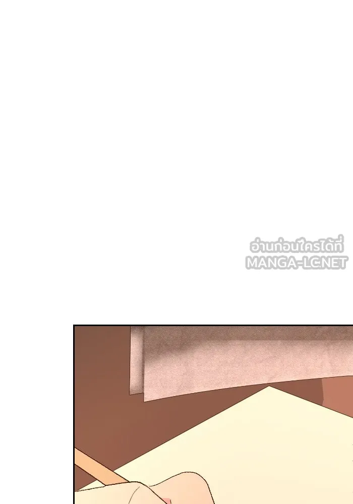 จันทร์เจ้า ตอนที่ ตอนที่ ๓๔  หอกข้างแคร่ รูปที่ 54