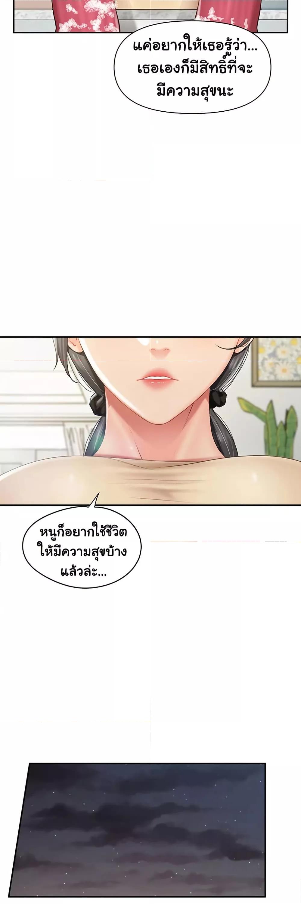Doujin-Lc- อ่าน โดจิน มังฮวา เกาหลี ญี่ปุ่น จีน แปลไทย I am The Only Male Soldier in The Army ตอนที่ 1 2 3 4 5 6 7 8 9 10 11 12 13 14 ฟรี ไม่มีโฆษณา อ่าน โดจิน Manhwa เกาหลี ญี่ปุ่น จีน เรามีครบ คัดมาให้เน้นๆ โดจิน 18+ รับประกันความฟินโดย  Doujin Lc