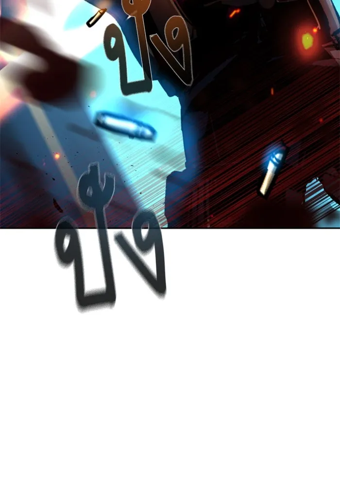 พี่ชายสายบอดี้การ์ด ตอนที่ 243 รูปที่ 83